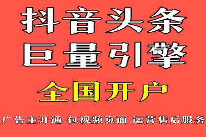 专业SEM托管，案例见证企业广告投放效果